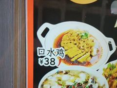 -尚荟汤泉生活馆
