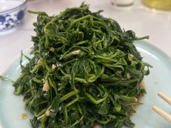 -三益轩(总店)