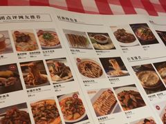 -西域阿里马新疆菜·清真(桂花路店)