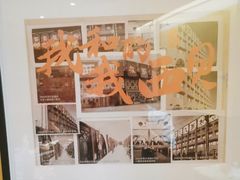 -西贝(六里桥旗舰店)