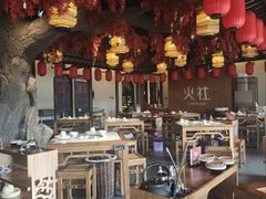 -火社火锅(裕华万达店)