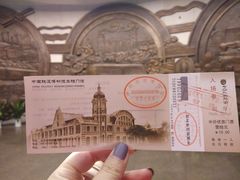 -中国铁道博物馆(正阳门馆)