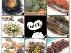 -海天一色海景自助餐厅(西港花园店)