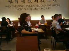 -造精酿餐厅