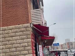 -二斗栗子(西湖道店)