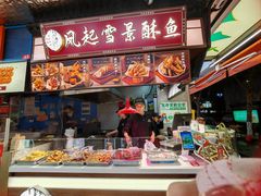 -杭州西湖风景名胜区北街寻梦停车场