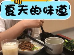 -永和大王(宜山店)