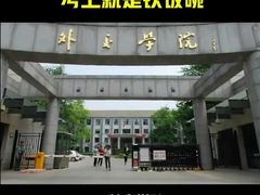 -东方私塾一对一辅导