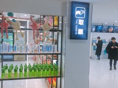 -巨幕影城(光谷广场资本大厦店)