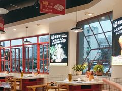 -蛙一刀·麻椒鱼火锅(金仙桥店)