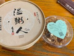 -温粥人(春晖路店)