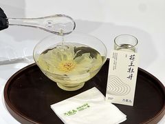 -万达坊(花园路店)