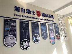 -痘庄专业袪痘皮肤管理连锁