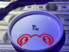 -蛙来哒(华新步步高店)