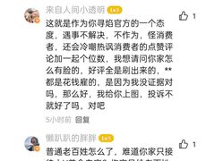 -黑金·寻焰自助百汇·烤肉·火锅(中街店)