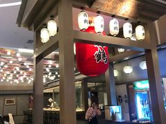 门面-藤鹤日本料理(保利广场店)