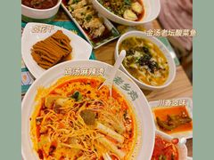-老乡鸡(南京新街口洪武北路店)