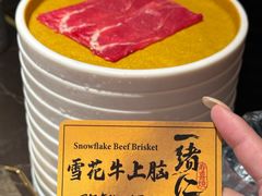 -一绪に和牛寿喜烧(罗湖益田假日店)