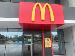 -麦当劳(普陀长途客运中心店)