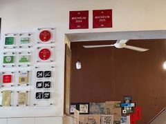 -德成饭店