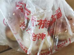 -公交新村粉店(赤岗冲店)