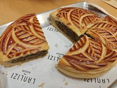 -LANLIZI BAKERY(COSMO店)