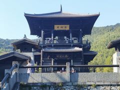 -大唐贡茶院