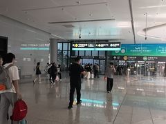-杭州萧山国际机场