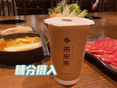 -呷哺呷哺 小火锅 (浦东新欧尚超市店)