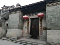 -黄埔古港