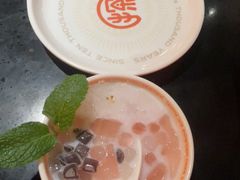 -探鱼·鲜青椒爽麻烤鱼(华发商都店)