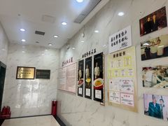 -红旗饭庄