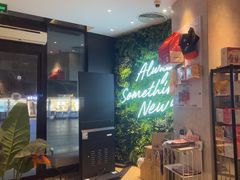 -必胜客(长安长青店)