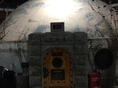 -纽斯桑拿会所(天山店)