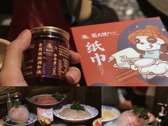 -蜀大侠火锅(寰球文化地标·总府店)