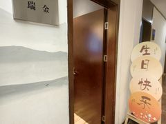 -毛家饭店·30年融合新湘菜(无影山店)