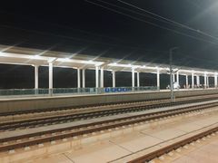 -天水南站