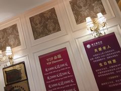 -富士康足浴休闲会所(苏绣路赛格店)