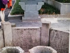 -杭州西湖风景名胜区-满觉陇四眼井