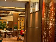 -全聚德(常州店)