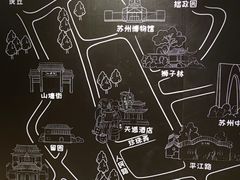 -天逅酒店(苏州观前步行街店)