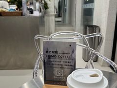 -北芒BEIMO COFFEE(五台山店)