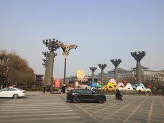 -大唐不夜城-开元广场