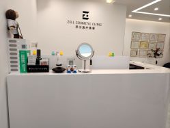 -ZELL·泽尔医疗美容