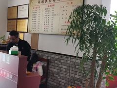 -邵顺兴锅盖面(金山宝地店)