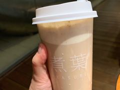 -煮叶(悠唐广场店)