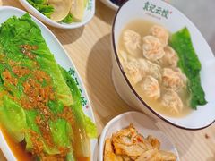 鲜虾蟹籽云吞-袁记云饺(鼓楼店)