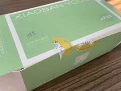 -小半有礼(天河南店)