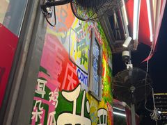 -赵美丽·重庆社区火锅·直营店(火车东站·中豪国际店)