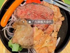 -广九餐室(陈家祠扬韬广场店)
